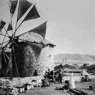 Sails on Windmills in Greece