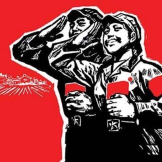 Salute The Homeland and the Farms