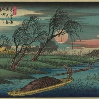 Sampans on the Ohta River by Utagawa Hiroshige