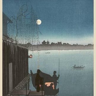 Sanbashi Bridge in Fukugawa at night