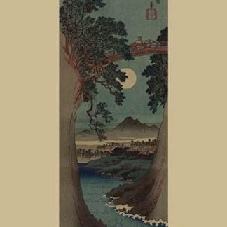 Saruhashi Bridge in Kai Province. by Utagawa Hiroshige