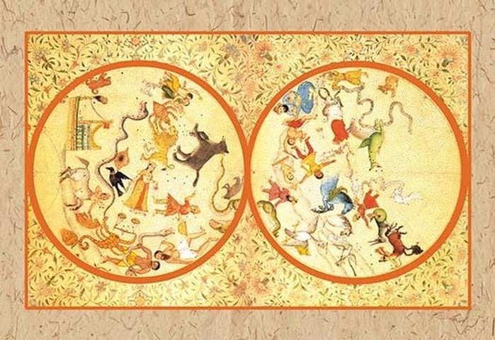 Sarvasiddhantatattvacudaman: Jewel of the Essence of All Sciences by Durgasankara Dathaka