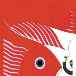 Satan Always Uses a Lure Don't Take the Bait by Sara Pierce