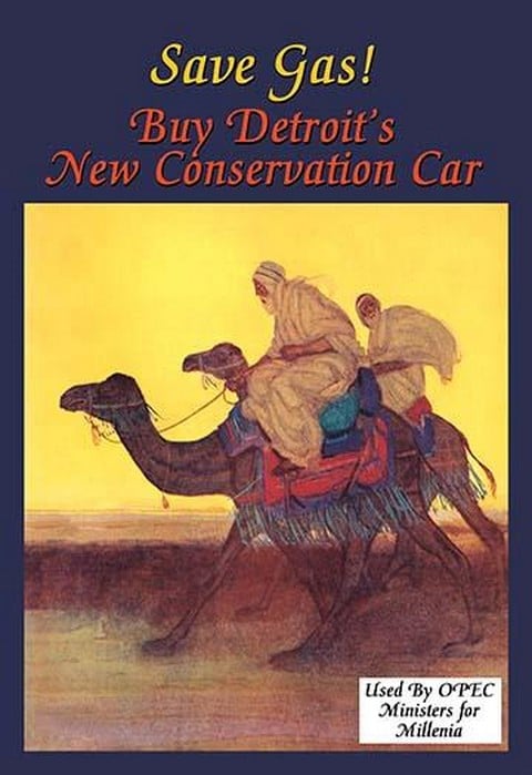 Save Gas! by Wilbur Pierce