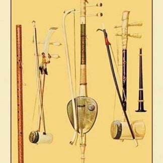 Saw Duang and Bow by Theodore Thomas