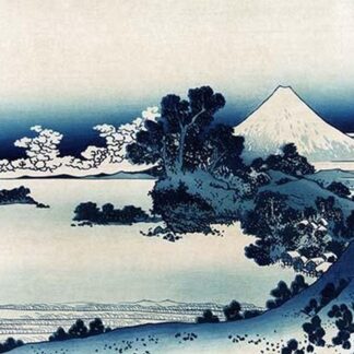 Schichiri Beach in Sagami Province by Katsushika Hokusai