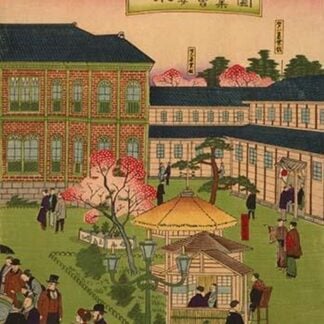 Second national industrial exhibition at Ueno Park (Ueno koen naikoku kangyo daini hakurankai bijitsukan narabini [shojo] funsuiki no zu) #3 by Utagawa Hiroshige