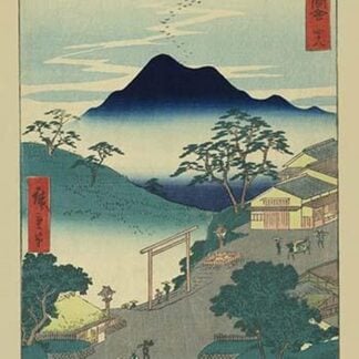 Seki by Utagawa Hiroshige