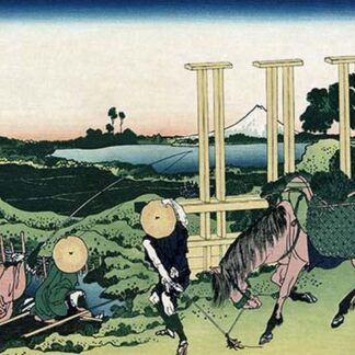Senju in Musashi Province by Katsushika Hokusai