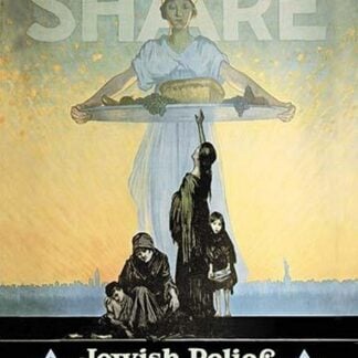 Share: Jewish Relief Campaign