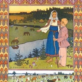 Shepherds by Ivan Bilibin