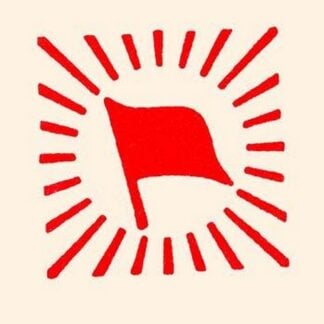 Shining Red Flag by Chinese Government