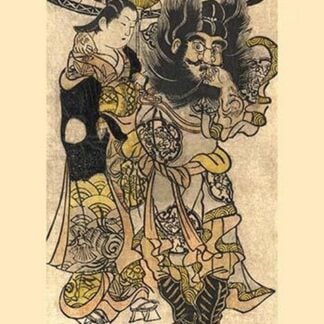 Shoki and a courtesan beneath an umbrella. by Shigenobu Nishimura