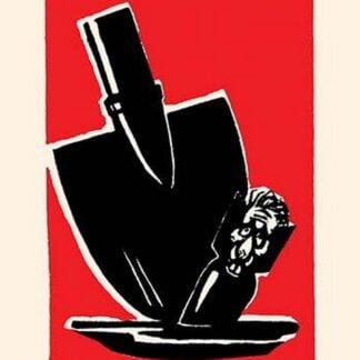 Shovel out Foreign Weapons by Chinese Government