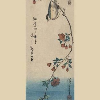 Small bird on a branch of Kaidozakura (Kaido ni shokin) by Utagawa Hiroshige #2