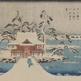 Snow scene of Benzaiten Shrine in Inokashira pond (Inokashira no ike benzaiten no yashiro) by Utagawa Hiroshige