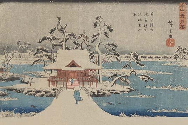 Snow scene of Benzaiten Shrine in Inokashira pond (Inokashira no ike benzaiten no yashiro) by Utagawa Hiroshige