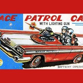 Space Patrol Car #2
