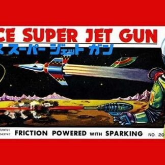 Space Super Jet Gun