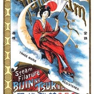 Steam Filature Yum Yum