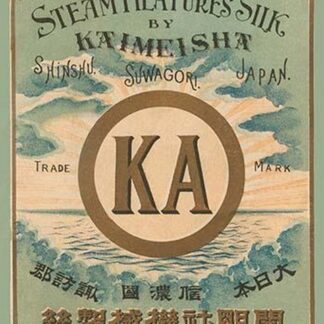 Steam Filatures Silk