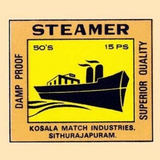 Steamer