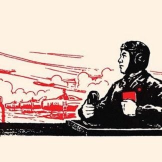 Streaking Red Jets by Chinese Government