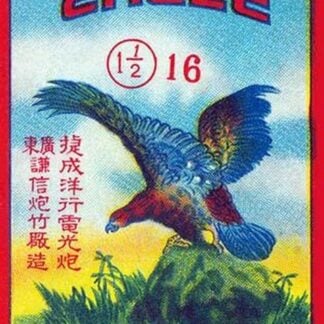 Super Eagle Extra Selected Flashlight Crackers