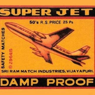 Super Jet