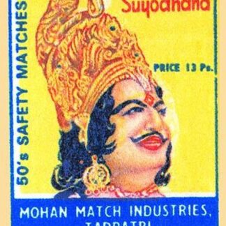 Suyodhana