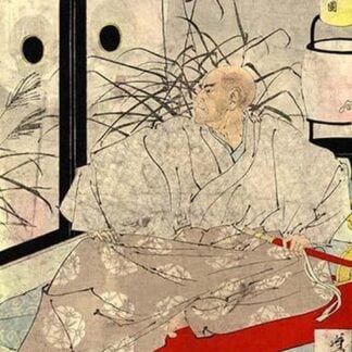 Taira no Kiyomori by Taiso Yoshitoshi