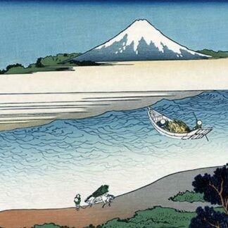 Tama River in Musashi Province by Katsushika Hokusai