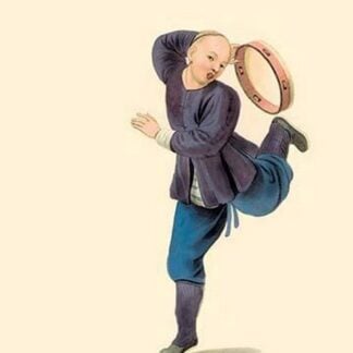 Tambouriner by George Henry Malon