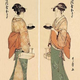 Tea House Girl by Kitagawa Utamaro