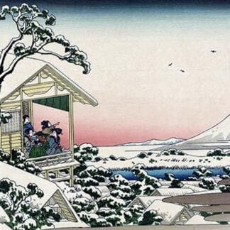 Tea House at Koishikawa by Katsushika Hokusai
