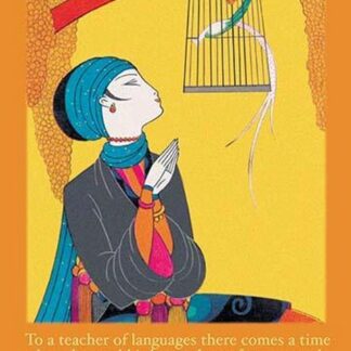 Teacher of Languages by Omar Khayyam