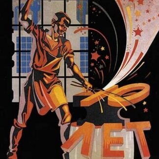 Ten Years of October Revolution