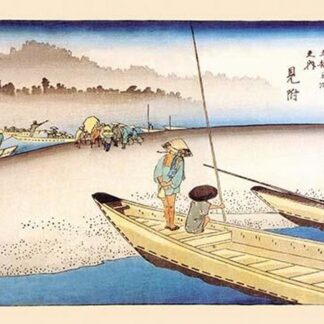 Tenryu River at Mitsuke (Mitsuke Tenryugawa No Zu) by Utagawa Hiroshige