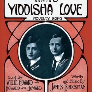 That's Yiddisha Love: Novelty Song by Willie Howard