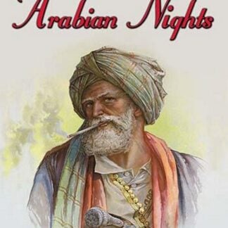 The Arabian Nights by Jason Pierce