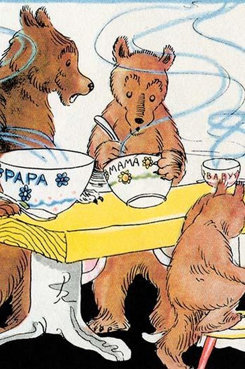 The Bears Discover the Porridge by Julia Letheld Hahn