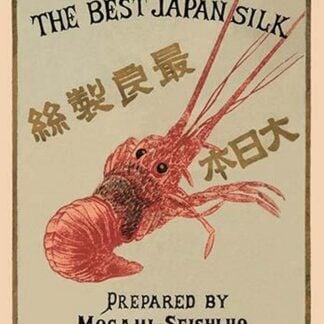 The Best Japanese Silk