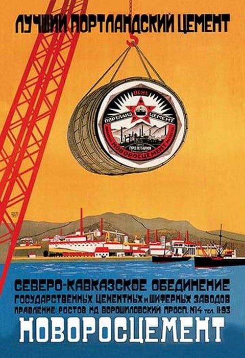 The Best Portland Cement #2