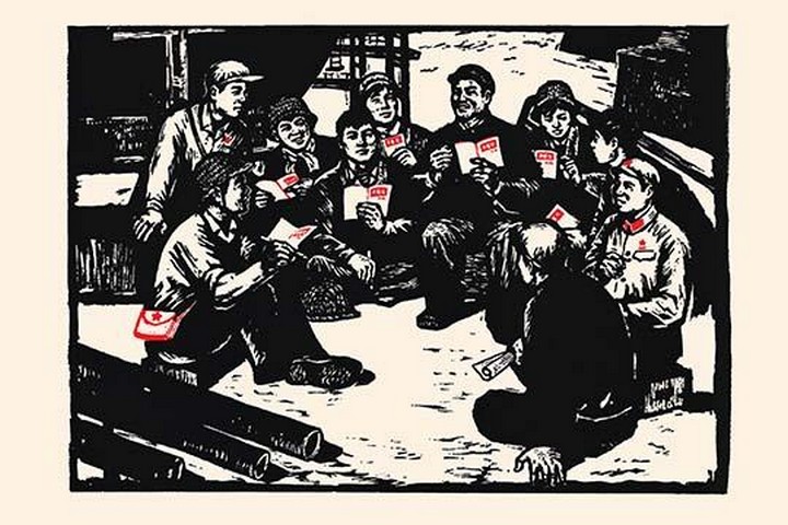 The Construction Site Meeting by Chinese Government