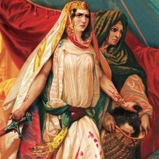 The Finding of a Leader