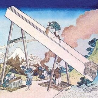 The Fuji from the Mountains of Totomi by Katsushika Hokusai