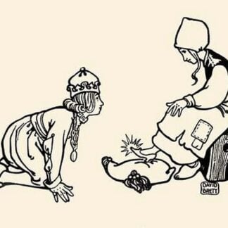 The Glass Slipper by David Brett