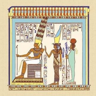 The Great Triad of Thebes - Amen