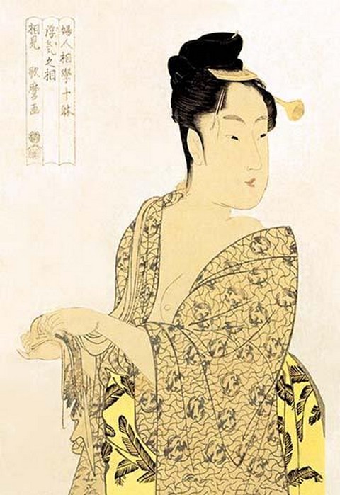 The Hedonist by Kitagawa Utamaro