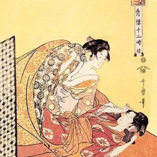The Hour of the Dragon by Kitagawa Utamaro